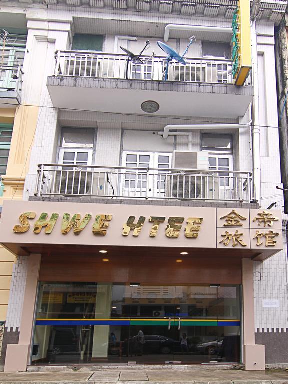 Shwe Htee Guest House Rangun Zewnętrze zdjęcie